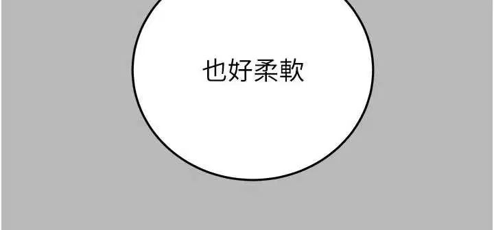 第154話