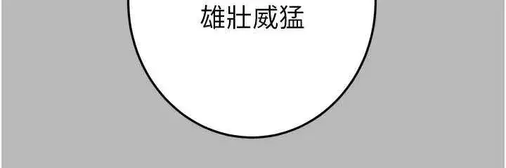 第155話