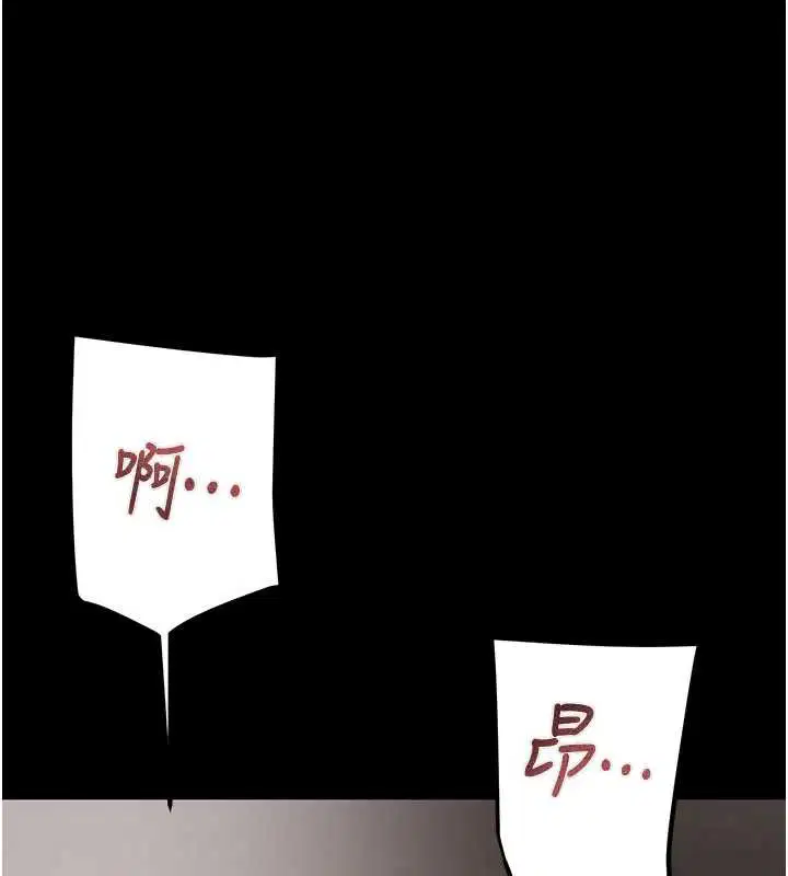 第160話