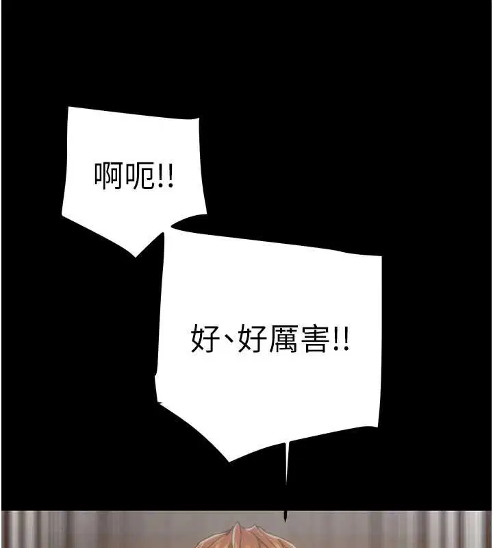第160話