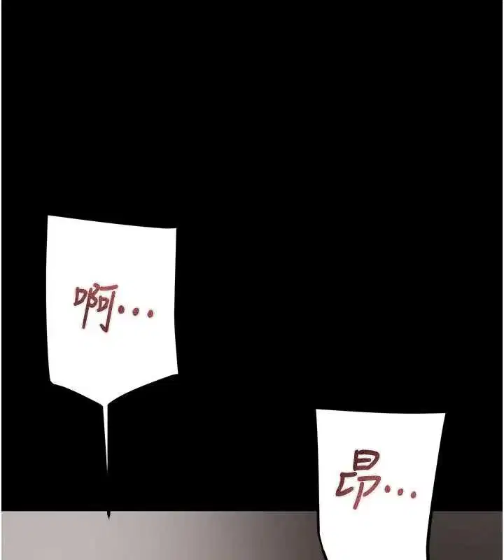 第161話