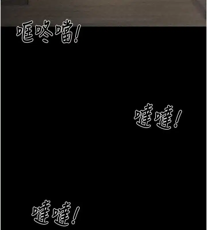 第161話