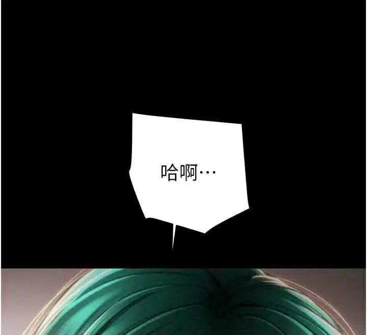 第161話