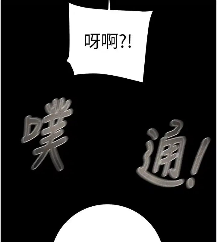 第163話