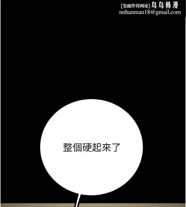 第168話