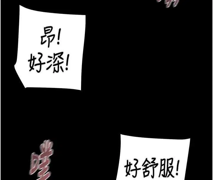 第169話