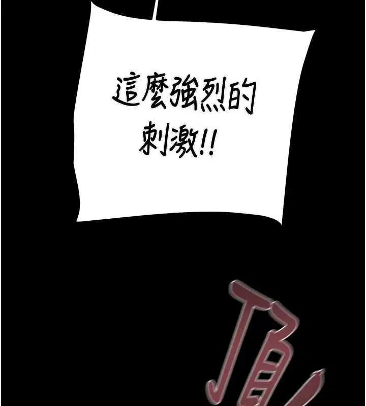 第169話