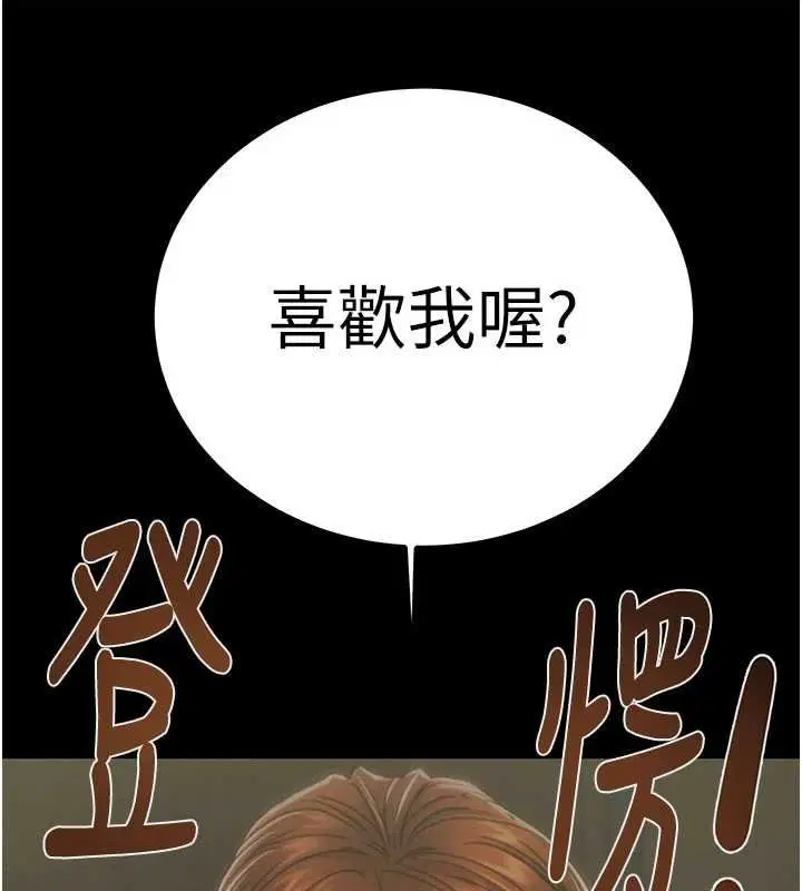 第169話