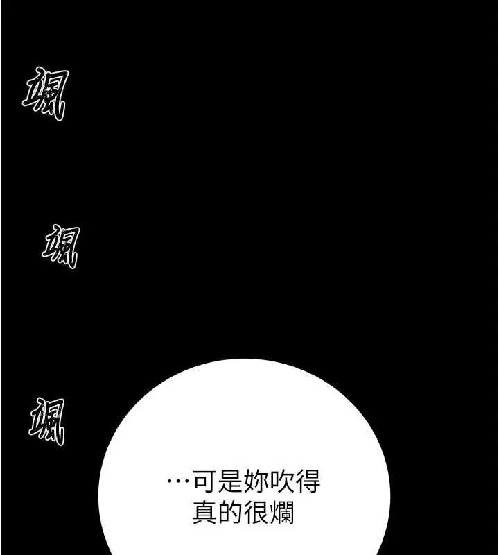 第169話