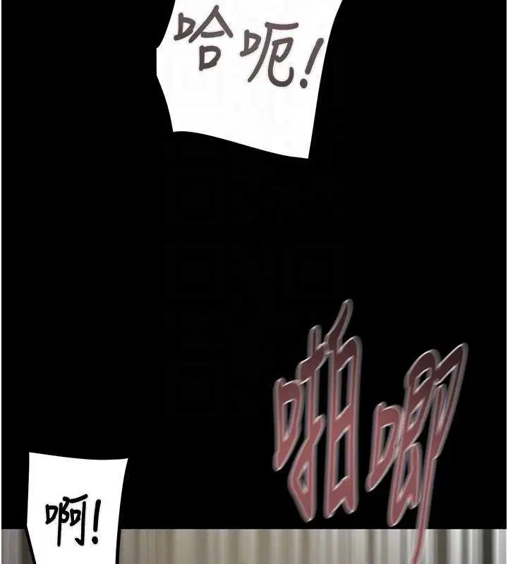 第169話