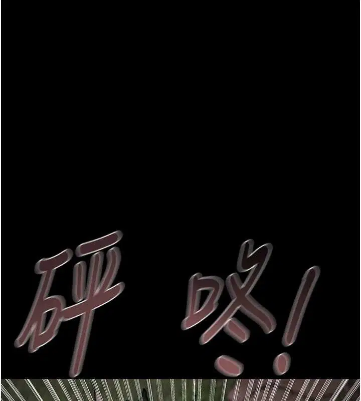 第174話
