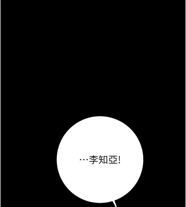 第175話