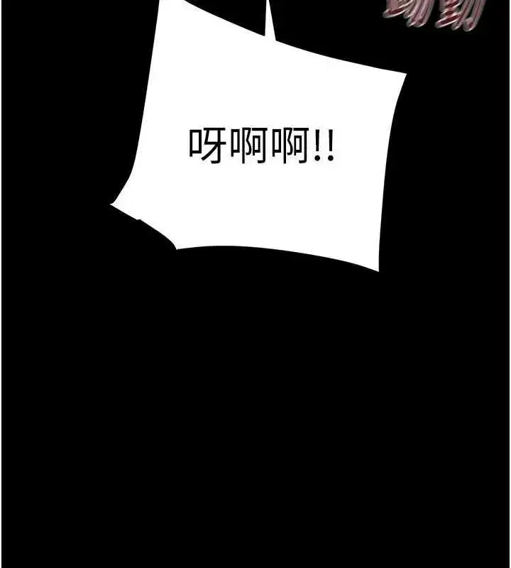 第175話
