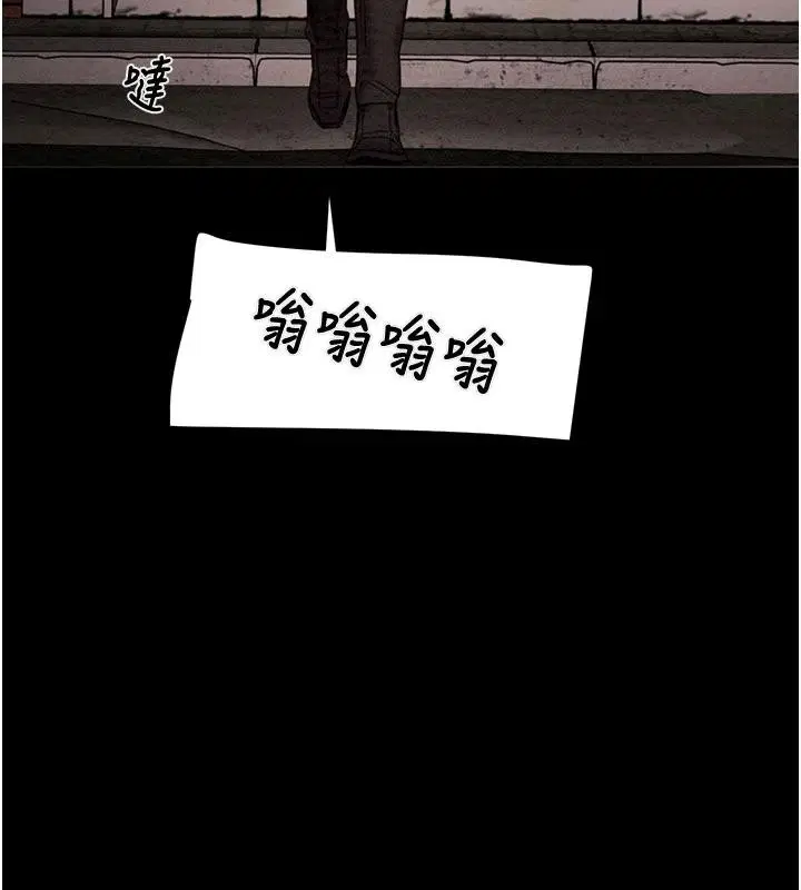 第176話