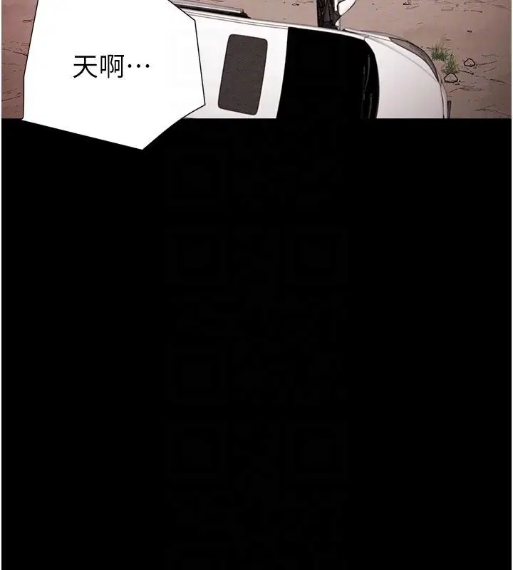 第176話