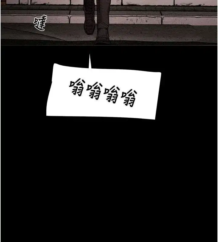 第177話