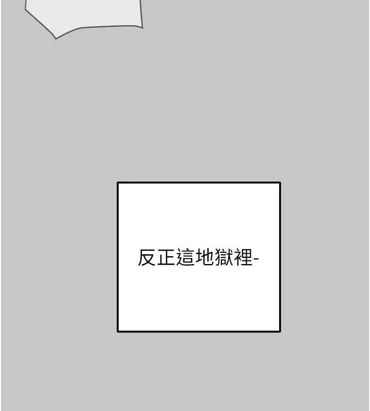 第178話