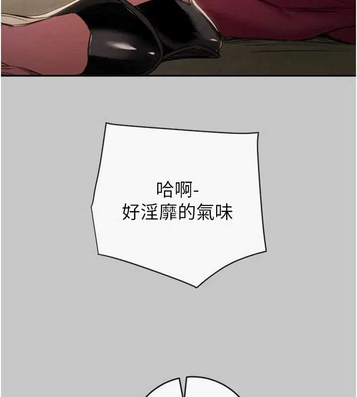 第178話