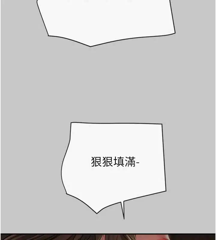 第178話