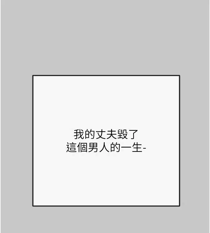 第178話