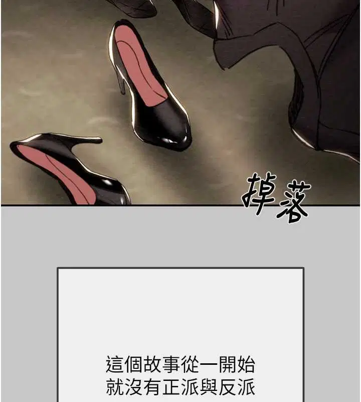 第178話