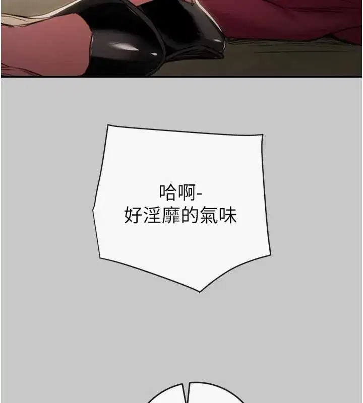 第179話