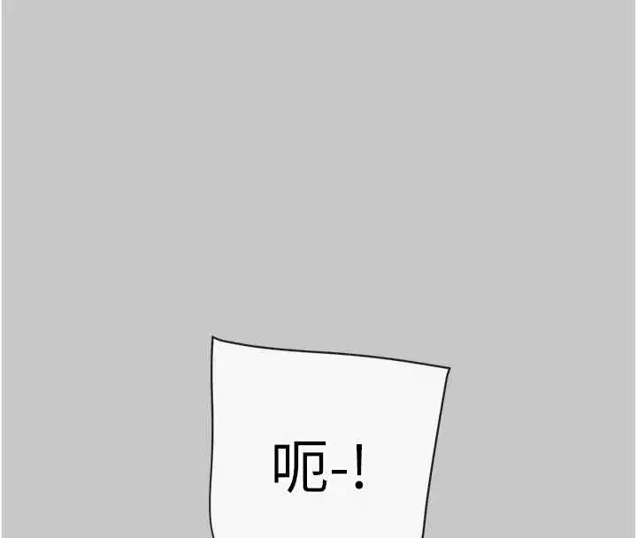 第179話