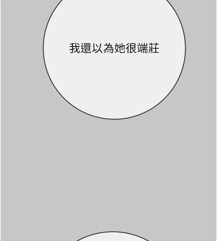 第180話