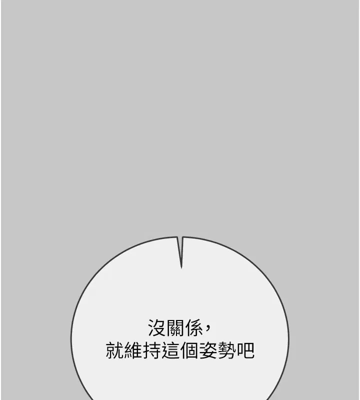 第180話