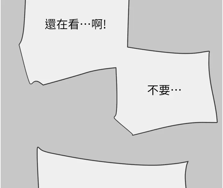 第180話