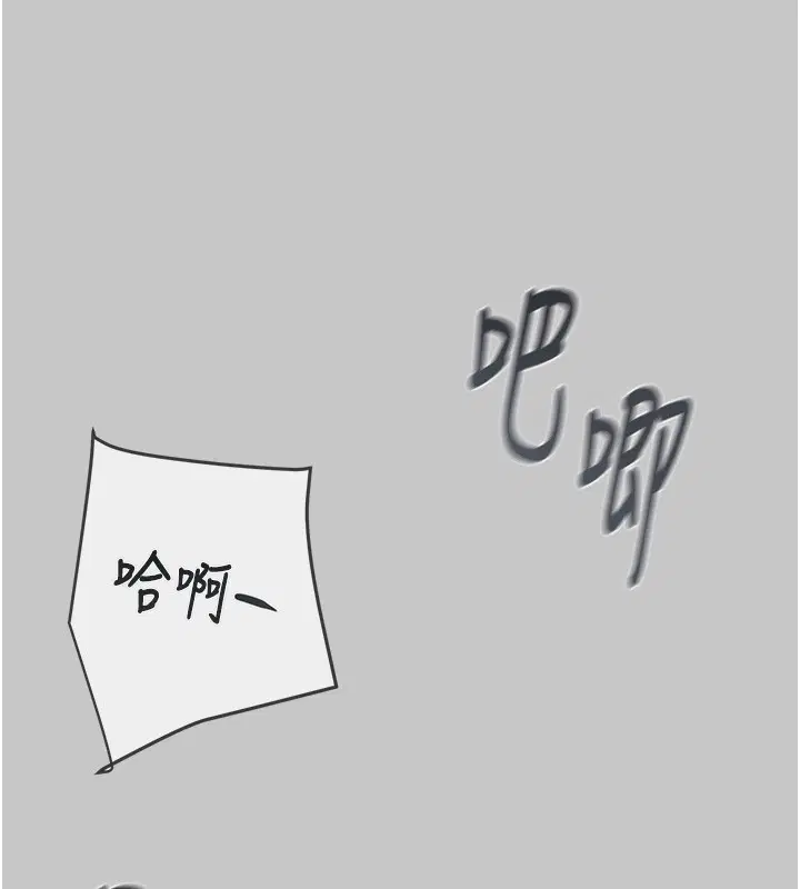 第180話