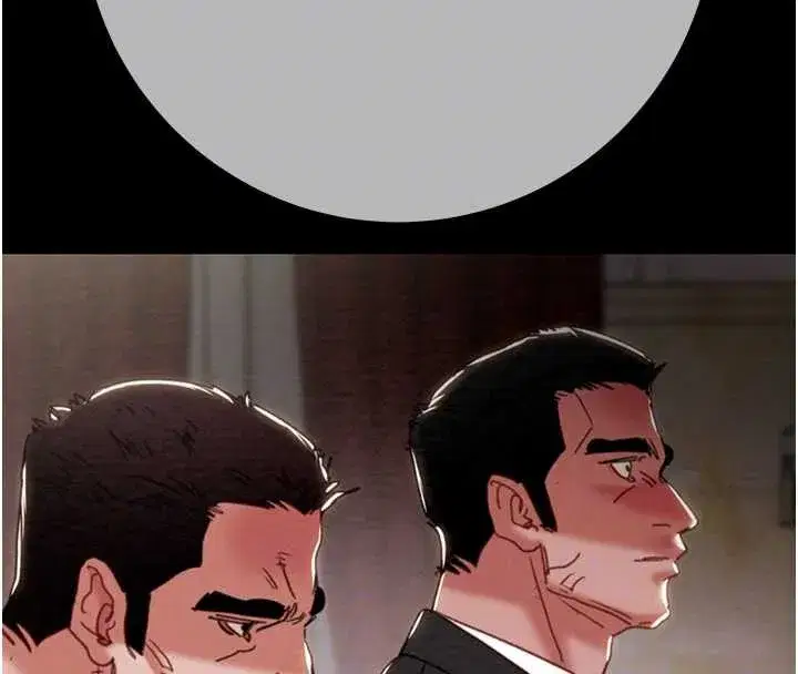 第185話 - 第111页