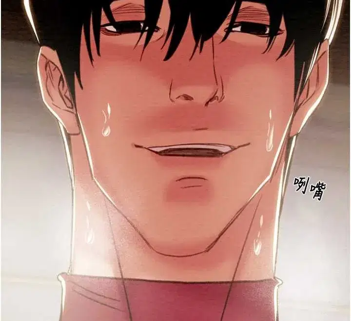 第185話 - 第178页