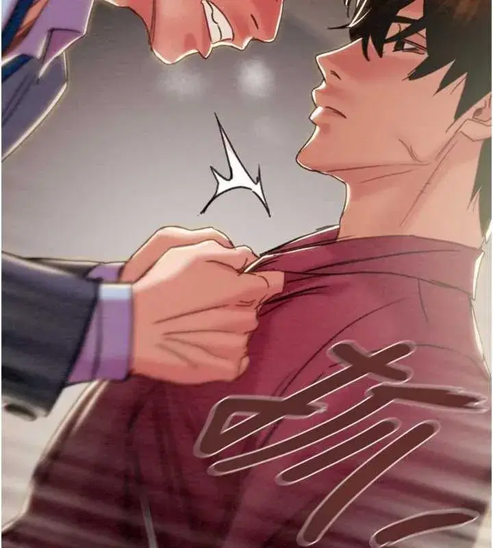 第185話 - 第183页