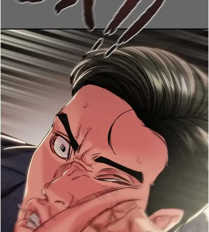 第185話 - 第187页