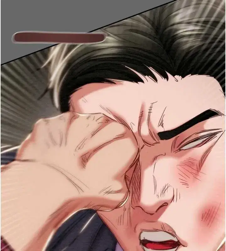 第185話 - 第194页