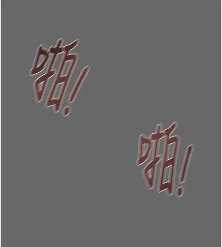 第185話 - 第201页