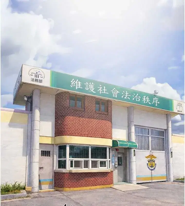 第185話 - 第244页