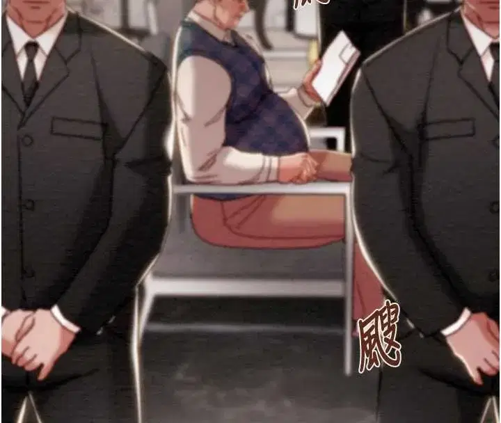 第185話 - 第59页