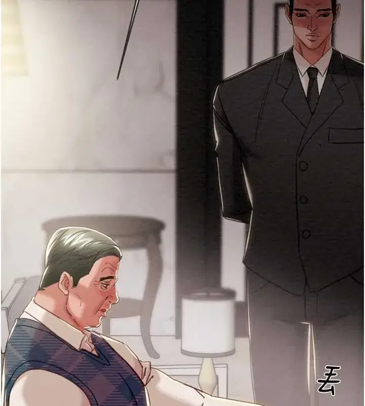 第185話 - 第66页