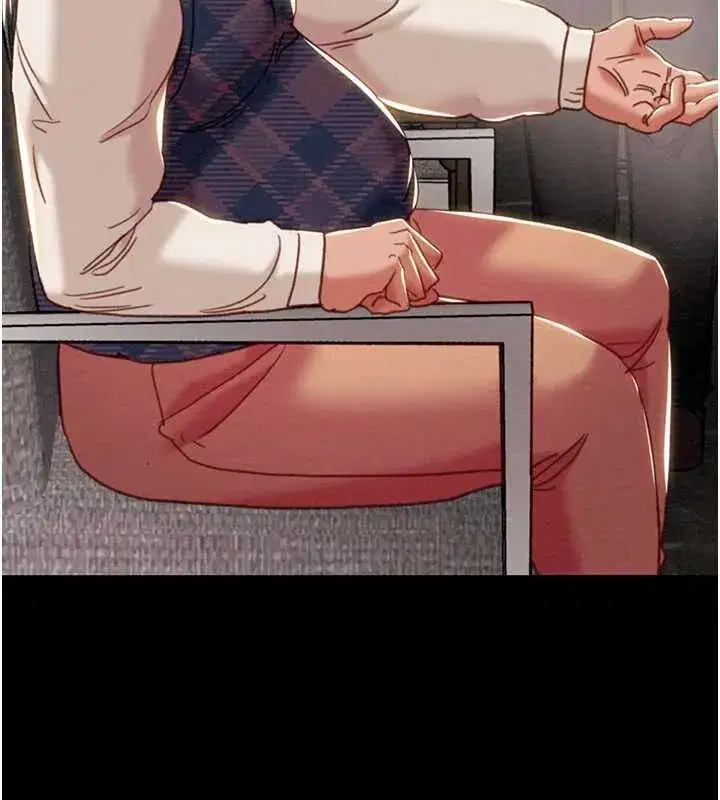 第185話 - 第67页