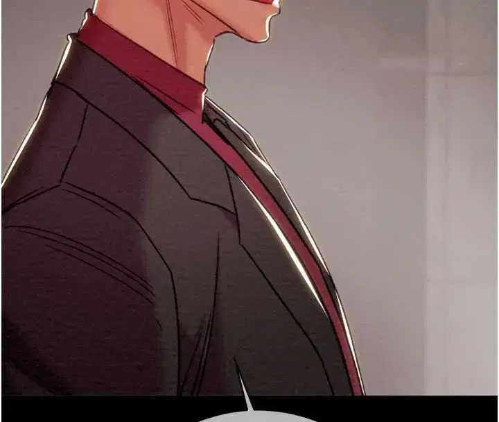 第185話 - 第72页