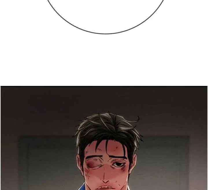 第186話 - 第12页