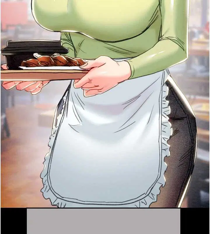 第186話 - 第127页