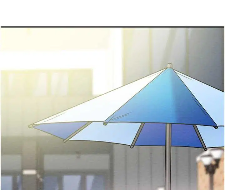 第186話 - 第143页