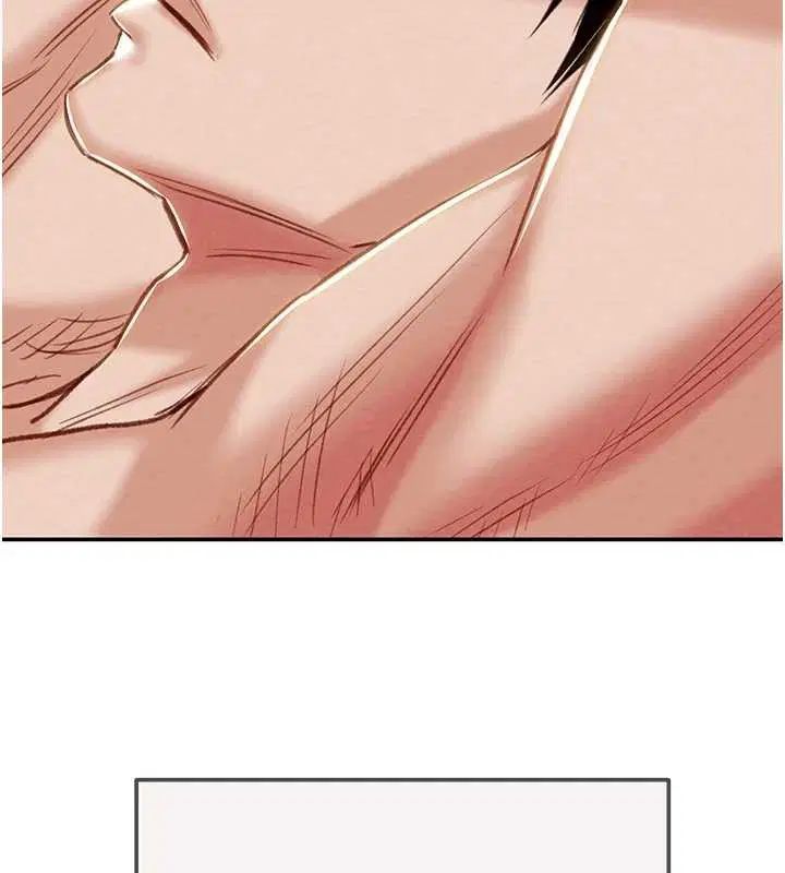 第186話 - 第150页