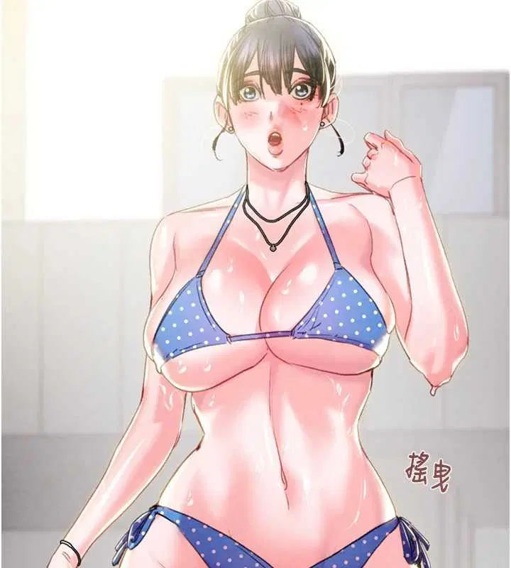 第186話 - 第159页