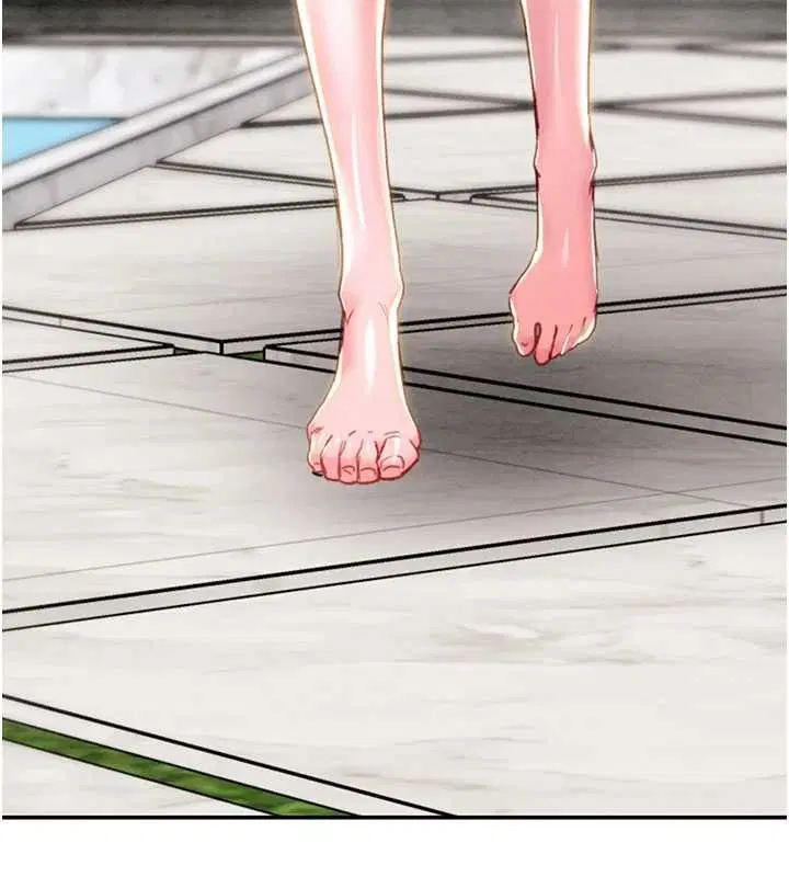 第186話 - 第161页