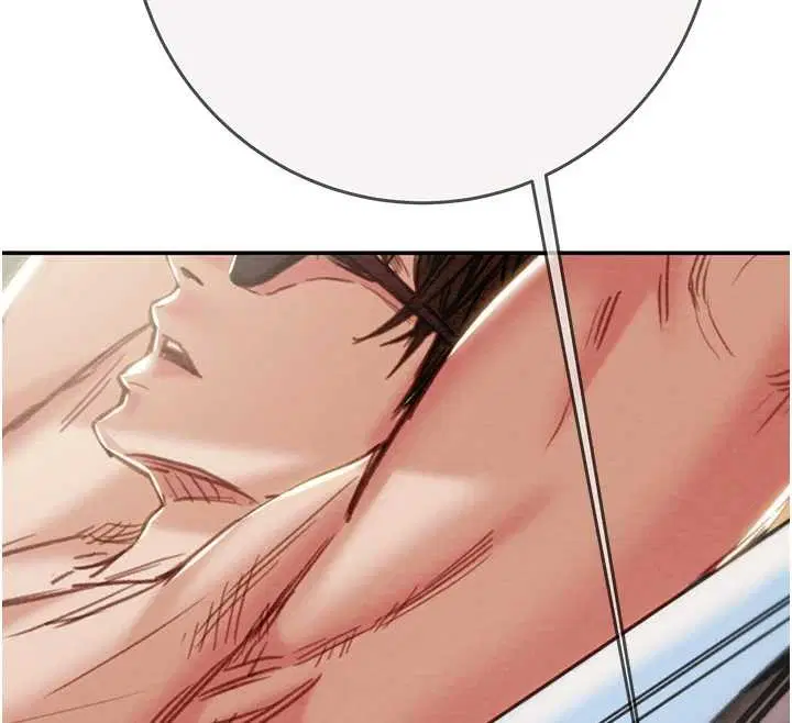 第186話 - 第181页