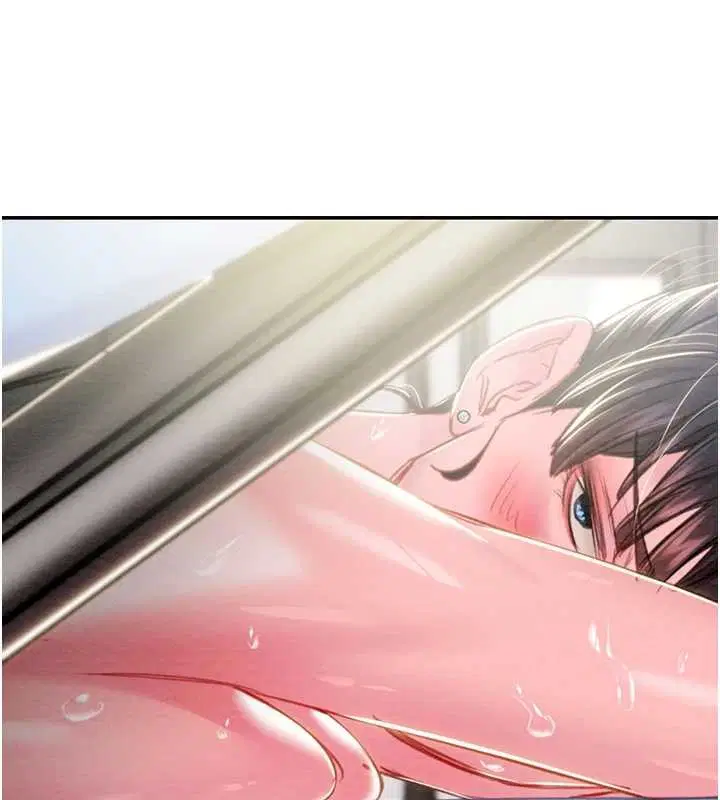 第186話 - 第184页